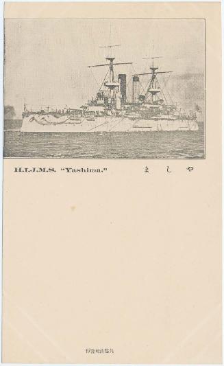 H.I.J.M.S. Yashima