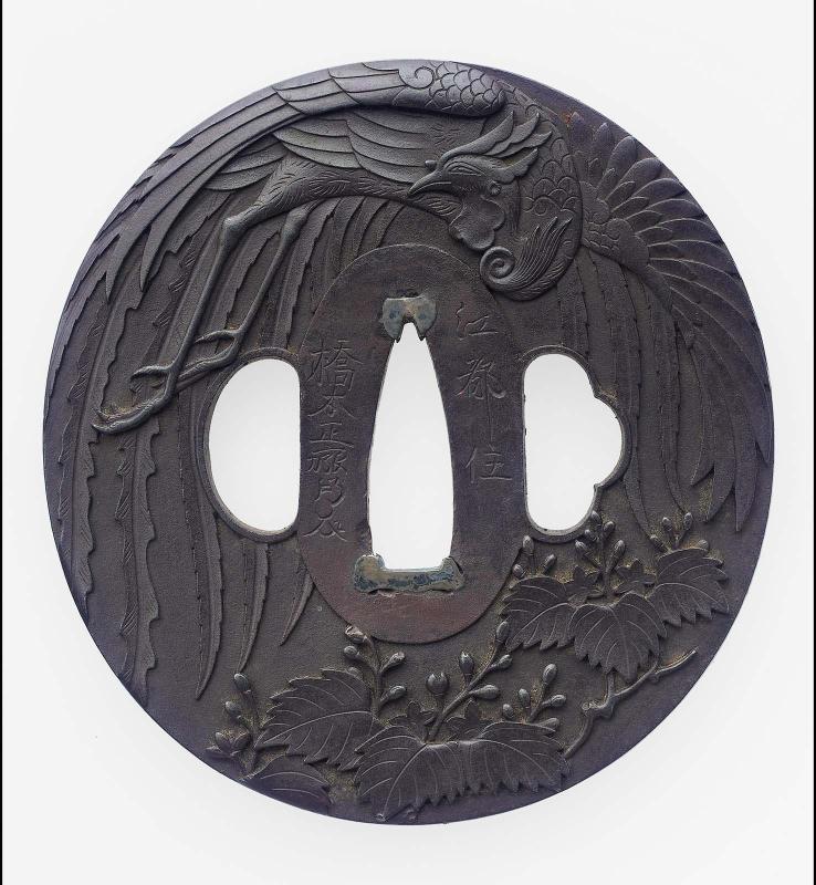 Tsuba with design of ho-o and paulownia