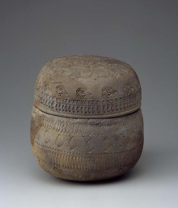 Burial Urn