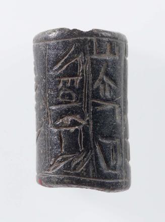 Cylinder seal