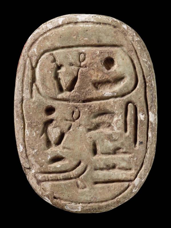 Scarab with name of Amenhotep III