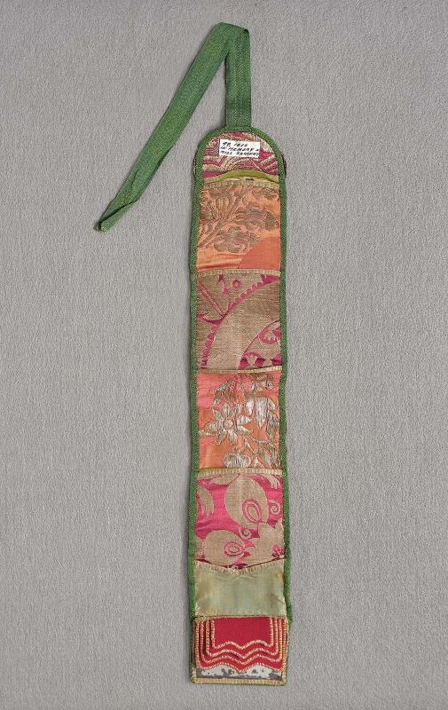 Sewing case