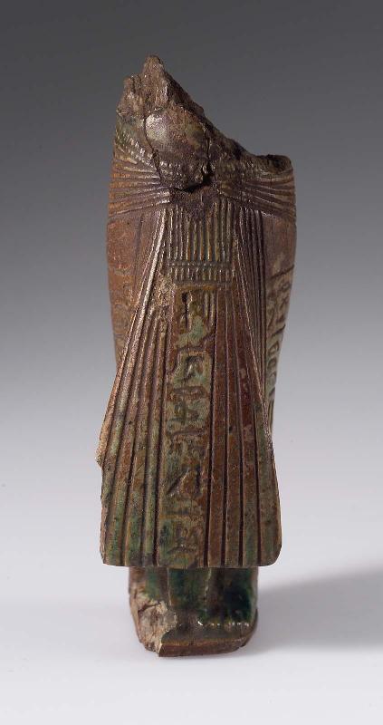 Shawabty of Steward Nedjem