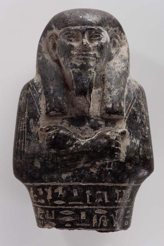 Fragmentary shawabty of Harwa