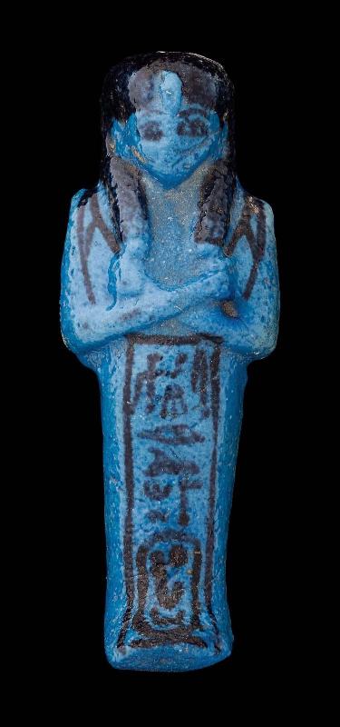 Shawabty of the "god's wife" Maatkara