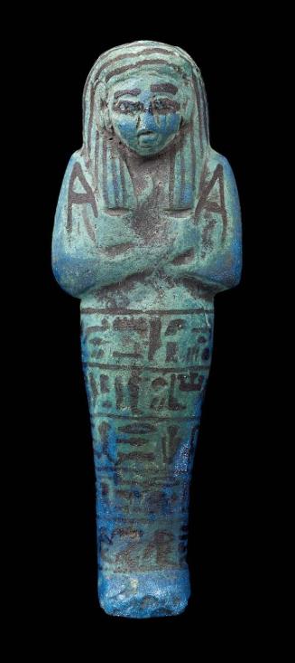 Shawabty of Nesikhonsu