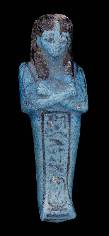 Shawabty of the "god's wife" Maatkara