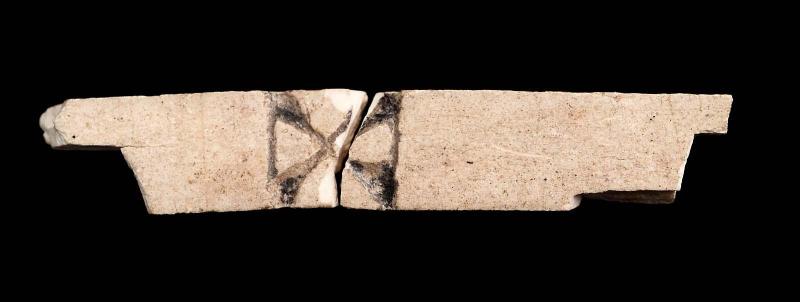 Inlay fragment