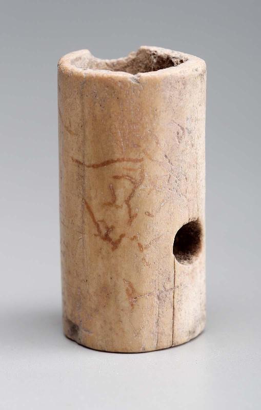 Cylinder