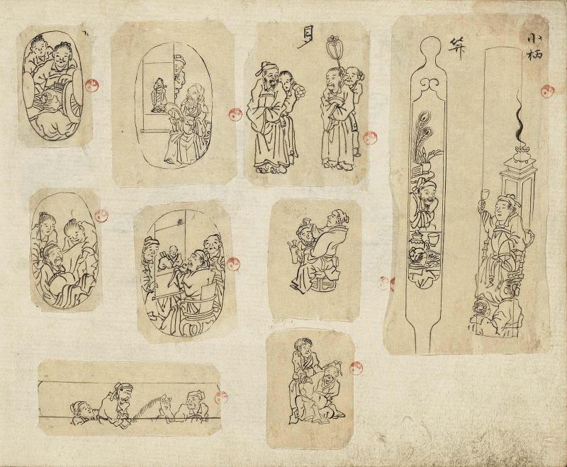 View: p.36