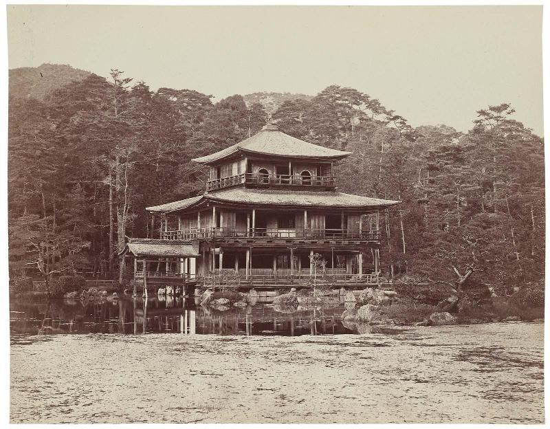 View of Kinkaku-ji, Kyoto