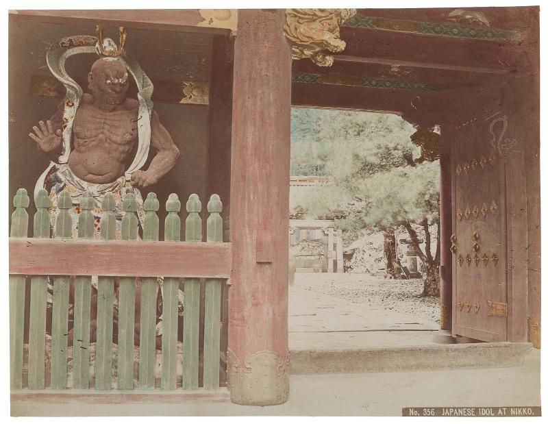 View of the Niomon at the Taiyuin, Rinno-ji, Nikko