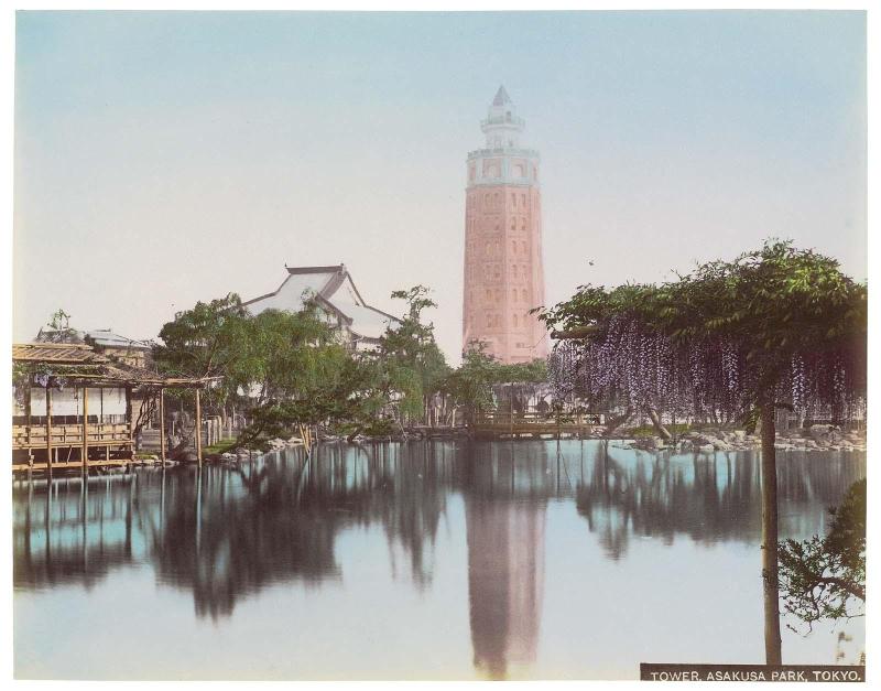 View of the Twelve-storied Tower at  Asakusa Park, Tokyo