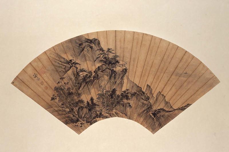 Album Leaf: Mountainous Landscape