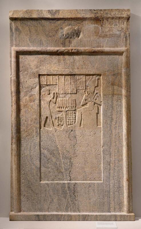 Stele of Anlamani