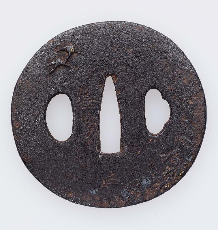 Tsuba with design of geese and reeds