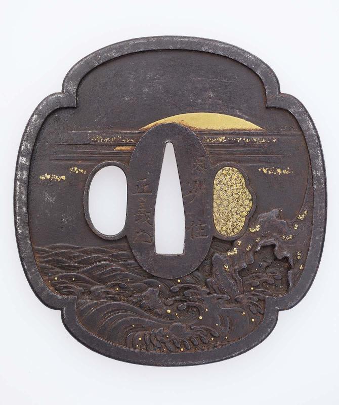 Tsuba with design of setting sun and waves