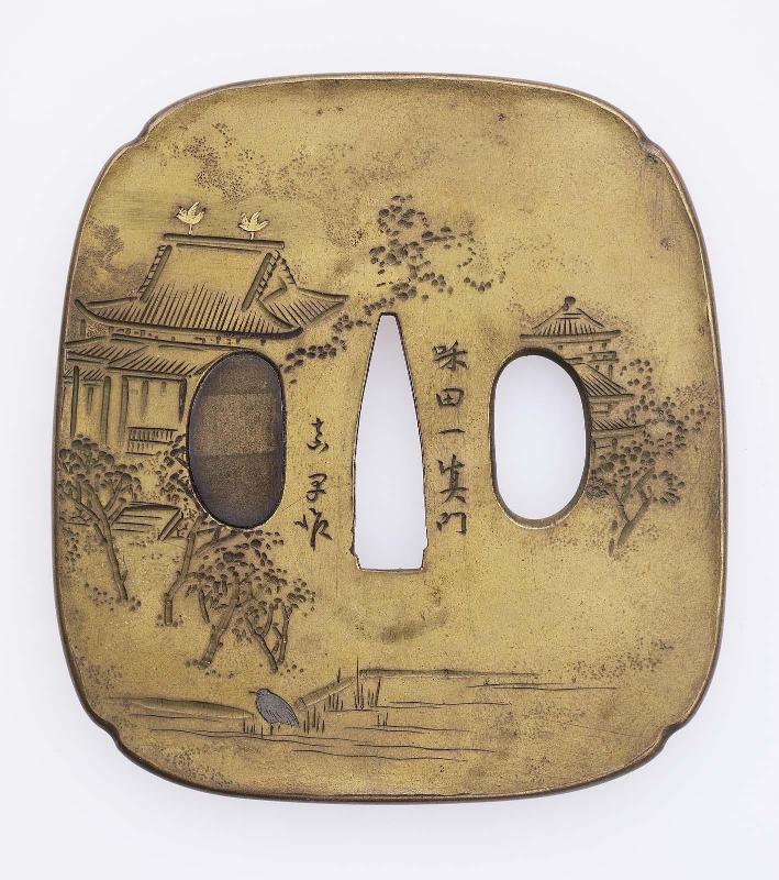 Tsuba with landscape designs