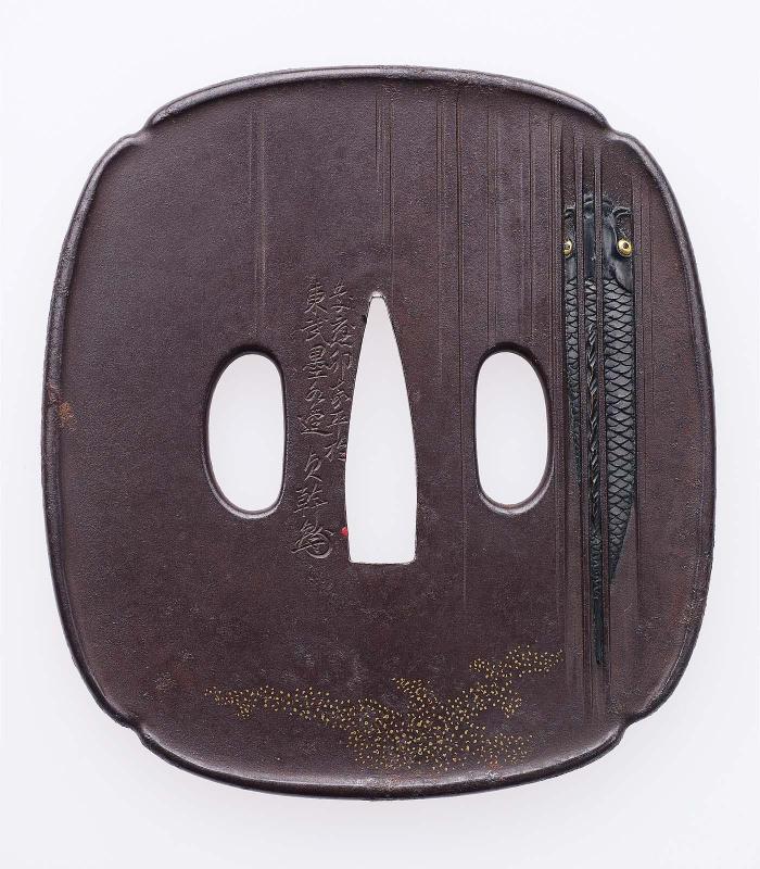 Tsuba with design of carp leaping up a waterfall