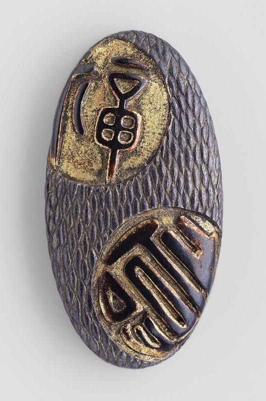 Kurigata with design of old seals