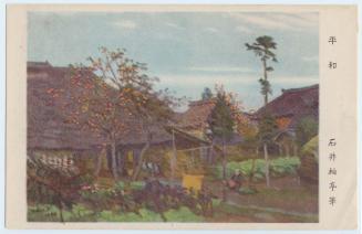 Reproduction of "Peace" by Ishii Hakutei from the series Commemoration of the Announcement of the Japanese Constitution