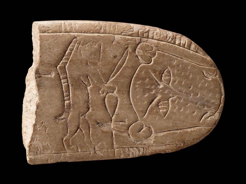 Fragment of wand