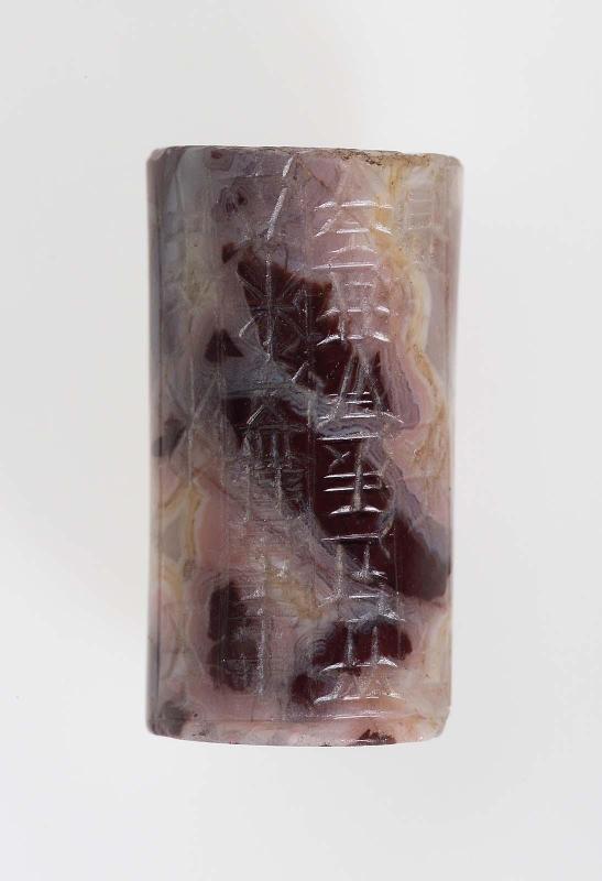 Cylinder seal