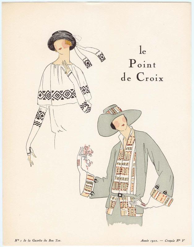 "Album des Dames, Leurs Modes et Leurs Frivolités," croquis V from Gazette du Bon Ton, Volume 1, No. 1