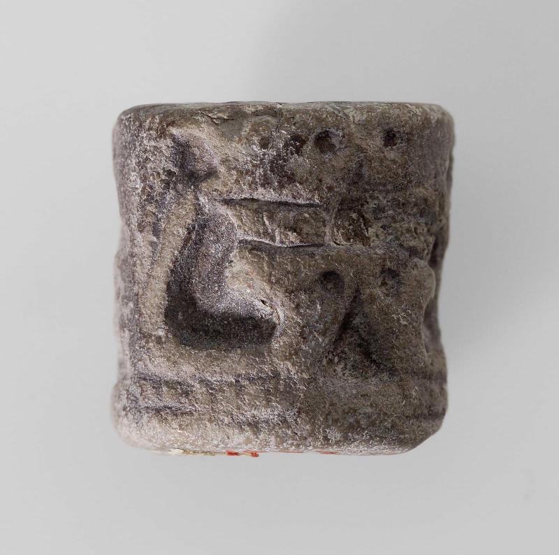 Cylinder seal
