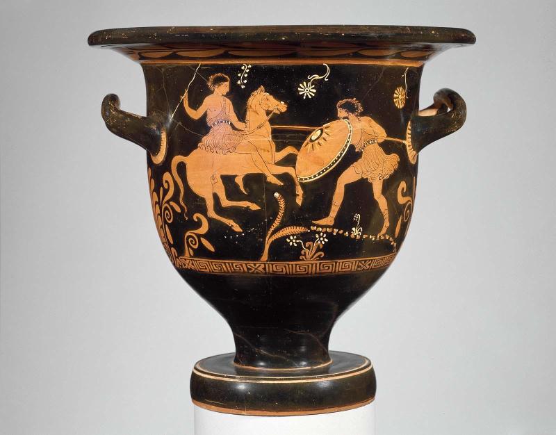 Mixing bowl (bell krater)