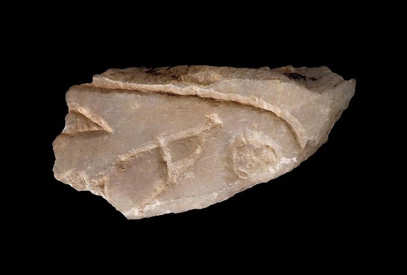 Inscription fragment