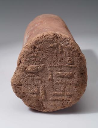 Funerary cone of Neferhotep and Amenhotep