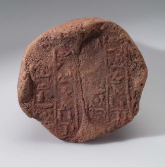 Funerary cone of Tjay