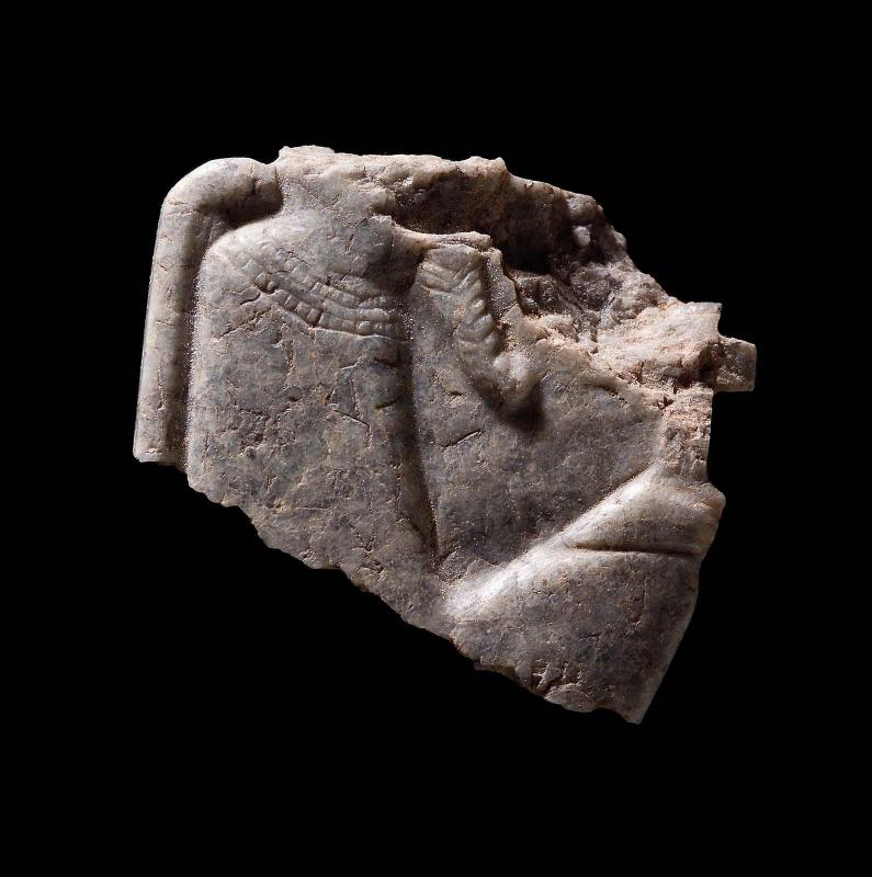 Fragment of a relief