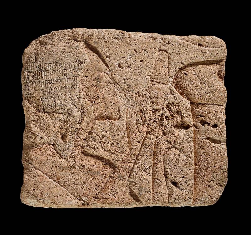 Talatat: princess offering to the Aten