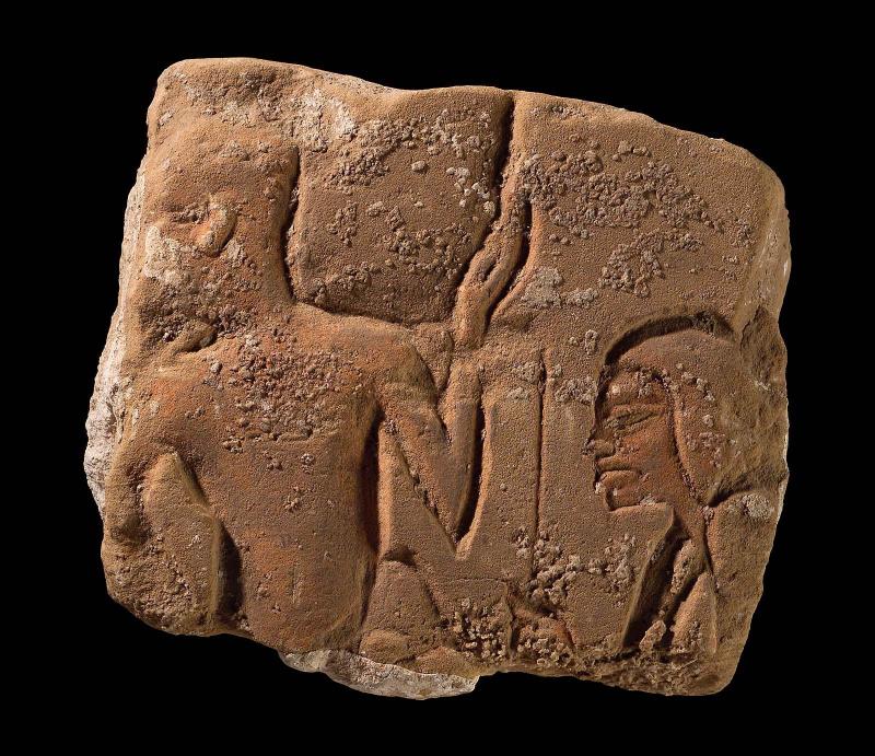 Relief fragment with male figures
