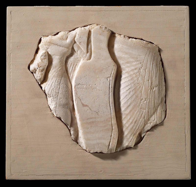 Relief with the torso of a king and a princess (part of stele?)