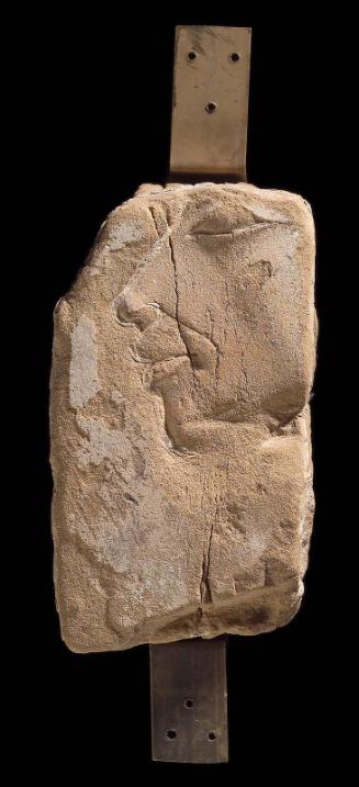 Relief of face of Akhenaton