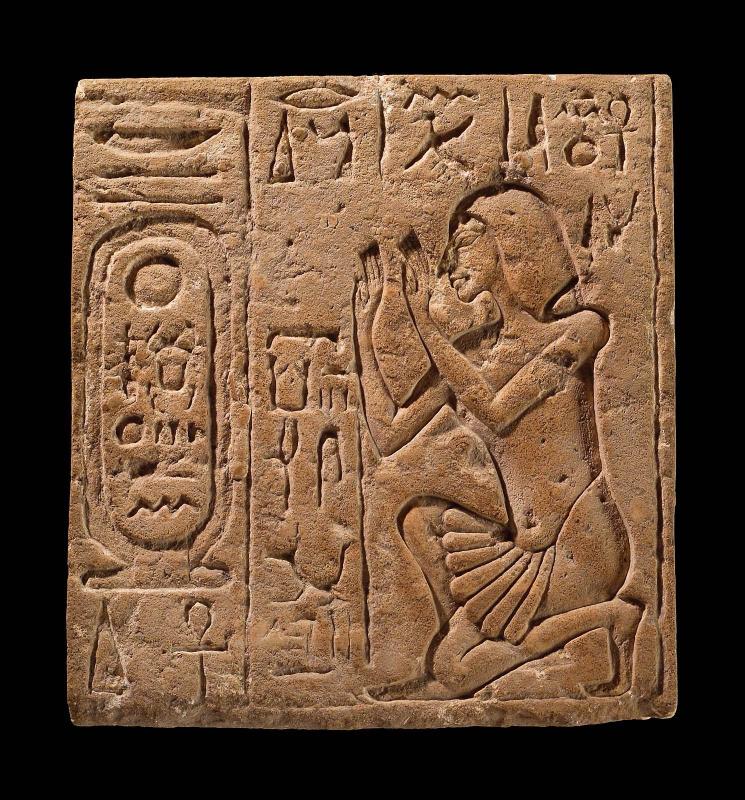 Relief of adoration of the king