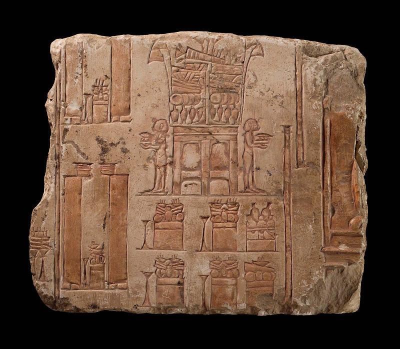 Talatat: sanctuary of the Great Temple