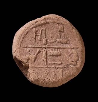 Funerary cone of Djeser-ka