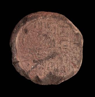 Funerary cone of Heby