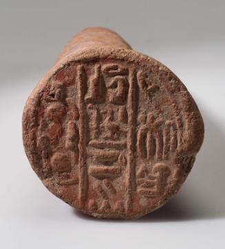 Funerary cone of Merymose