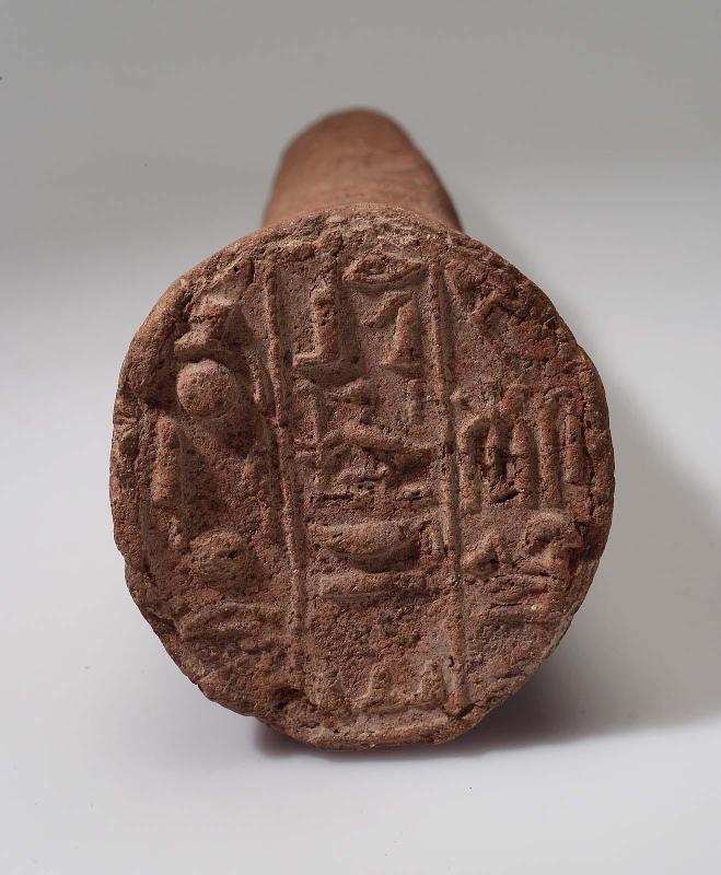 Funerary cone of Merymose