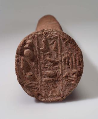 Funerary cone of Merymose