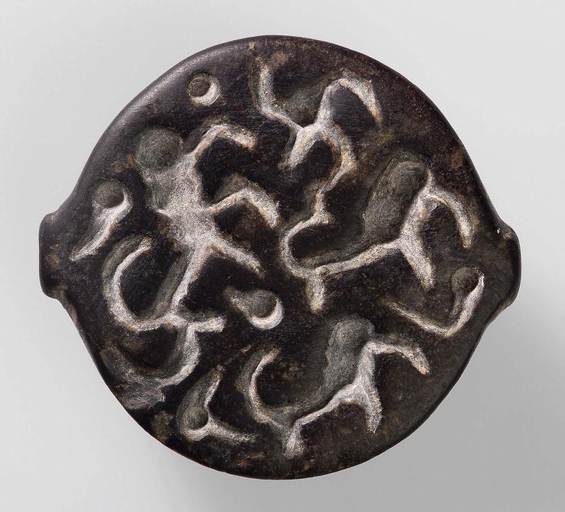 Stamp seal
