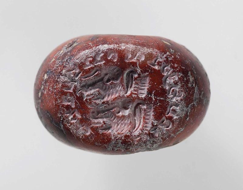 Stamp seal