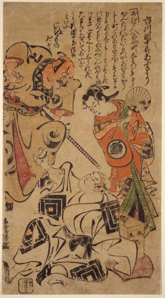 Actor Ichikawa Danjûrô II as the Fan-Seller Seikichi, with Sanjô Kantarô II as a Courtesan and Ônishi Moriemon as a Villain