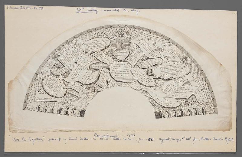 Unmounted double paper fan leaf