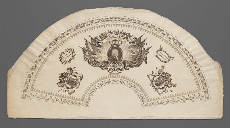 Unmounted double paper fan leaf